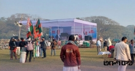 ২২ বছর পর ময়মনসিংহে তারেক রহমান, জনসভার প্রস্তুতি ২২ বছর পর ময়মনসিংহে তারেক রহমান, জনসভার প্রস্তুতি